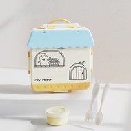 Childrens Fun Food Grade Lunch Box Easy To Clean Dishwasher and Microwave Heating Dedicated Fruit Pr