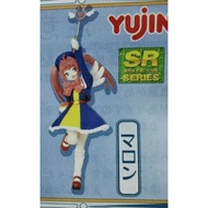 Quiz Magic Academy ~ Figurine Figure Yujinx SR Series Ver 1.5 : Mallon Marron