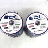 SEAHAWK SOL 8X~100m (20lb 25lb 30lb 50lb•Moss Green)