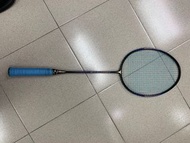 Yonex Carbonex 8 Tour SP