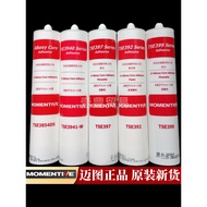 现货迈图MOMENTIVE硅胶TSE-399/397/392/3854/3941-W/B/C密封胶水