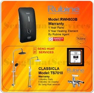 RUBINE RWH933B/W INSTANT WATER HEATER WITH CLASSICLA TS7010 SILVER RAIN SHOWER [ FREE DELIVERY / SELFCOLLECT ]