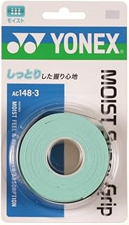 YONEX Accessories Moist Super Grip (3 Pack) AC148