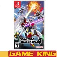 Nintendo Switch Gundam Breaker 4 Chi/Eng Version 鋼彈創壞者4 中英文版