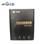 【阿婆K鵝】5G 聯通 VN009 網卡路由器 網卡分享器 sim卡 路由器 雙頻 WiFi6 分享器 VN007