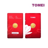 TOMEI [Half Dinar] Gold Coin I Fine Gold 9999