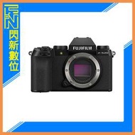 ☆閃新☆現貨! Fujifilm 富士 X-S20 Body 單機身(XS20，公司貨)