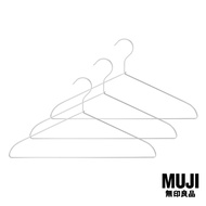 มูจิ เซ็ตไม้แขวนเสื้ออะลูมิเนียม 3 ชิ้น - MUJI Aluminium Laundry Hanger 3 set 45 cm