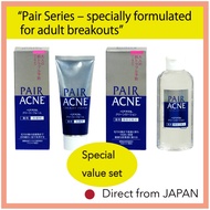 Lion Pair Acne Creamy Foam 80g + Pair Acne Clean Lotion 160mL 2SET