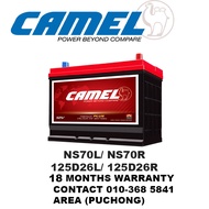 Camel Premium Plus MF NS70L 125D26L NS70R 125D26L 18Months Warranty