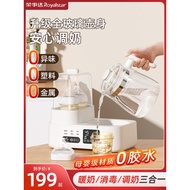 Breast Warmer Constant Temperature Kettle Sterilization Three-in-One Breast Milk Warmer Milk Warmer 