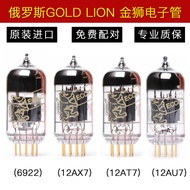 Russia Golden Lion 12AX7 ECC83 12AU7 ECC82 6922 E88CC 12AT7 81 Tube