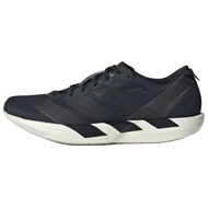 Adizero Adios 9 Adidas Black Iron Metallic IH5751