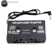✐✿♠ Aux Adapter Car Tape Audio Cassette Mp3 Player Converter 3.5mm Jack Plug For iPod iPhone MP3 AUX Cable CD Player hot sale