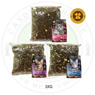 Rich Choice Holistic Dry Cat Food / Uretic Health Indoor / Sensitive SkinCare / Mother & Baby - 1kg 