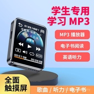Music mp3 Cross-Border Direct Sales Inch E-Book M28 Bluetooth 1.5 Player Factory Voice Recorder Read