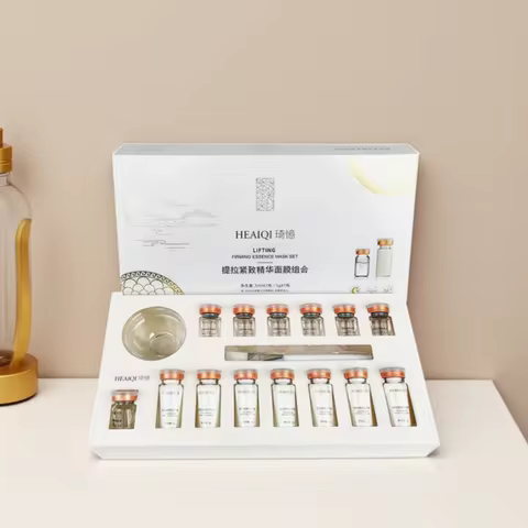 Collagen Hyaluronic Acid Face Mask DIY Hyaluronic acid V Face Lifting Firming Whitening Mask Fine Li