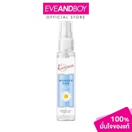 EVERSENSE Made My Day Collection Perfume Mist Wonder Fun ปริมาณ 25 ml.