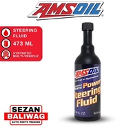 AMSOIL POWER STEERING FLUID 16 OZ AMSOIL0052