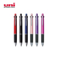 Uni Jetstream Multi-Function 4+1 Pen (0.5mm) / Writing Instruments