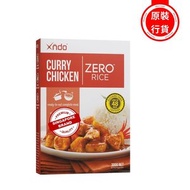 Xndo - 咖喱雞肉無憂蒟蒻飯 300克_健康即食代餐