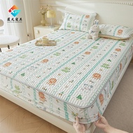 Summer Cool Ice Silk Latex Mattress Protector Fitted Sheets Super Single/Queen/King Sheets Pillowcases