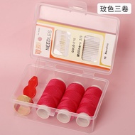 Kit Jahit Mudah Alih Rumah Kotak Jahit Mini Berkualiti Tinggi Jahit Tangan Membaiki Pakaian Alat Jah