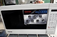 Toshiba 20L Microwave Oven ER-SS20(W)HKG