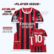 ASPORT MIL4N HOME PI MIL4N HOME 2024 2025 MIL4N HOME 24 25 PI PREMIUM HIGH QUALITY