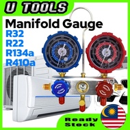 Manifold Gauge With Adapter R32 R410a R22 R134a Gas Meter Set Air Cond Refrigerant Air Conditioner