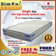 Simoni 8inch (Single/Super Single/Queen/King) High Distinction Synthetic Latex NO SPRING Mattress Ti