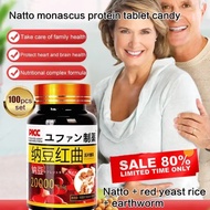 红曲胶囊 清血脂 降血压 降胆固醇  Nutrition CHOLRestore Red Yeast Rice - Cholesterol Triglyceride Blood Lipid Heart Health*
