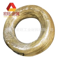Square Wire Brass Phosphorus Copper Wire 62 H65 Brass White Copper Wire Brass Wire Flat Wire Brass W