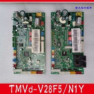 TCL Central Air Conditioning Control Motherboard TMVd-V22/28/50/56/125 F5/N1Y Computer Board A010124