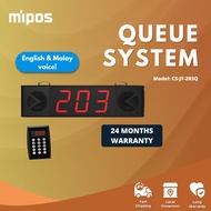 Wireless Queue Calling System | Malay & English Version | 3-Digit QMS Queue System (Wireless LED Que