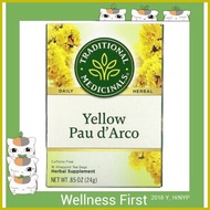 ▧ ✴ ❧ Yellow Pau d' Arco, Naturally Caffeine Free, 16 Wrapped Tea Bag