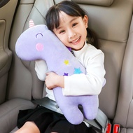 Car Seat Belt Shoulder Cover Creative Cute Anti-Strangling Neck Adjustment Holder Children Sleeping 