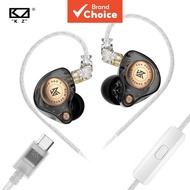 KZ EDX Pro 2 HIFI Wired in-Ear Monitor Headphone Dual Magnetic Dynamic Unit Earphone Shock Bass Earb
