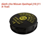 Nissan Qashqai X-Trail Rogue Phanh Xi Lanh Chủ Hồ Chứa Nắp Bình Dầu 46020-4BA0A Cho J10 J11 T32 Rogu