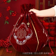 [Wedding Essentials] Wedding Baggage Leather Embroidery Large Red Baggage Bride Dowry Wedding Pot Ba