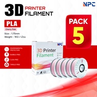 (แพ็ค5)เส้นพลาสติก 3D Filament/PLA/Cherry Pink/3D PLA/Filament for 3D Printer 1.75 mm เครื่องปริ้น 3