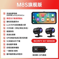 XILANG | Smart Moto GPS Recorder พร้อม CarPlay และ Google Maps Integration