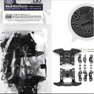 TAMIYA 95232 NT HG CARBON