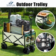 【SG】Foldable Camping Trolley Outdoor Wagon Trolley Camp Car Garden Cart