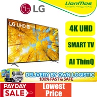 LG 55" 4K UHD SMART LED TV HDR10 55UQ7050PSA