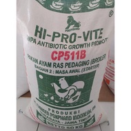 CP511 Pur Chicken Starter Broiler Race Hi Pro Vite 1kg