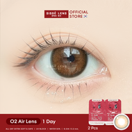 (SET แบ่งขาย1 คู่) คอนแทคเลนส์รายวัน SISSE LENS : O2 Air Lens รุ่น Mini JeJe Bronze 2 ชิ้น (อันดับ1ใ