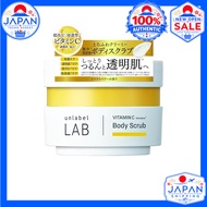 unlabel Body Scrub 250g
