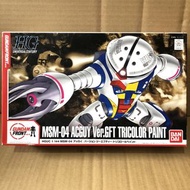 絕版！台場限定高達配色龜霸 Bandai HGUC 1/144 MSM-04 Acguy Ver.GFT Tricolor Paint