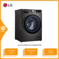 LG Front Load Washer Dryer (11/7kg) with AI Direct Drive, Steam -  FV1411H3BA